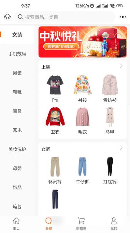 K拓客