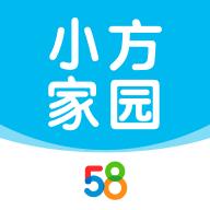 58小方家园app最新版v1.0.15官方正版