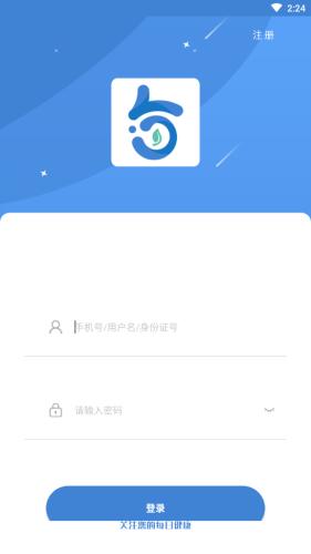 每日康