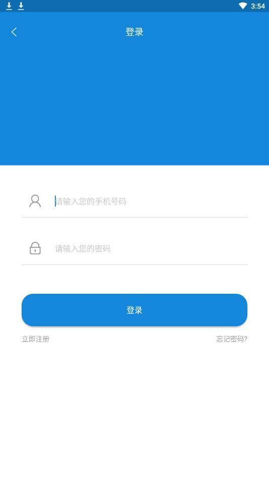 易呼小匠