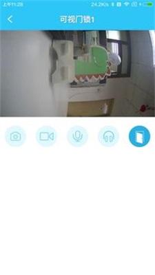 可视门锁