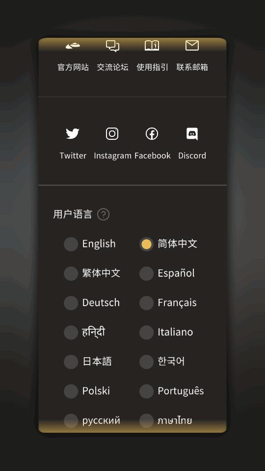 3d数字建模软件(Nomad Sculpt)v2.2 中文全解锁版 v6.1.2