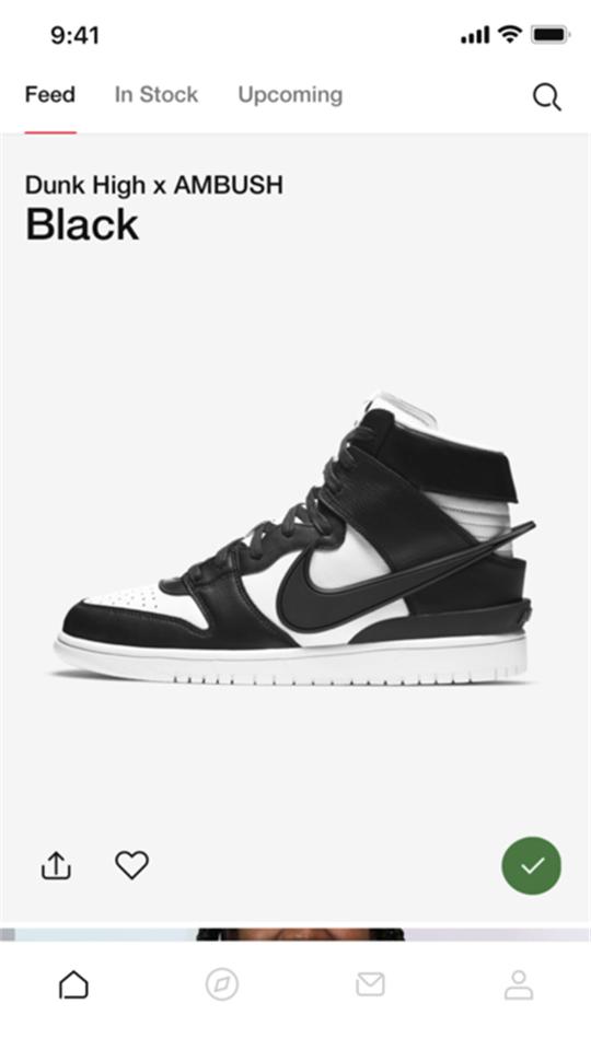 耐克抢鞋软件(snkrs)v7.5.0最新版 v5.0.4