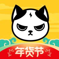 妙屋商城app手机版v2.0.4 安卓版