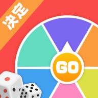 雪梨做决定app最新版v1.14安卓版