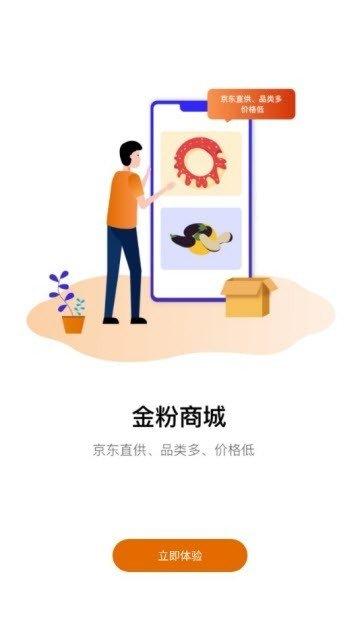 小车霸