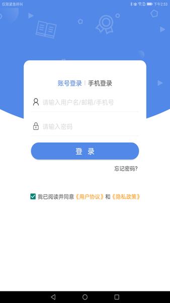 奇点研究性