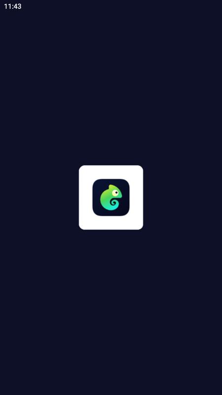 Vanish办公平台v2.13.2 最新版 v5.0.3