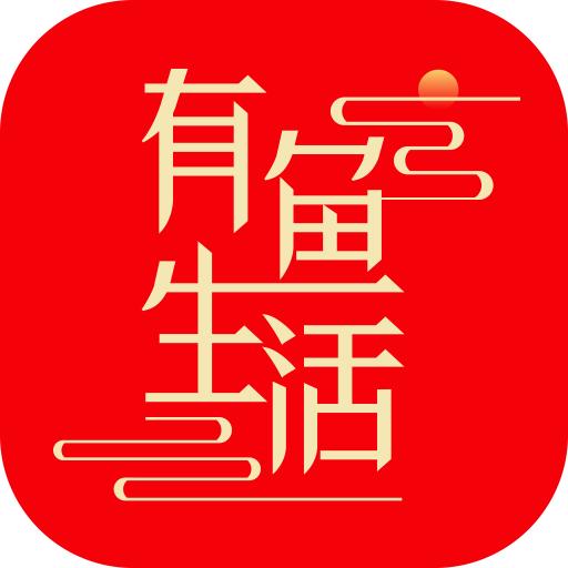 有鱼生活app4.2.0安卓版