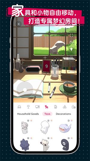 gogh最新版2024 v5.5.3