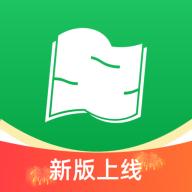 52高考手机客户端4.1.3 最新版