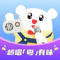 粤童年app官方版2.1.1安卓版