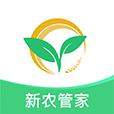 新农管家app最新版1.2.2 最新版