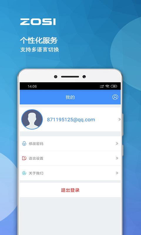adcloud