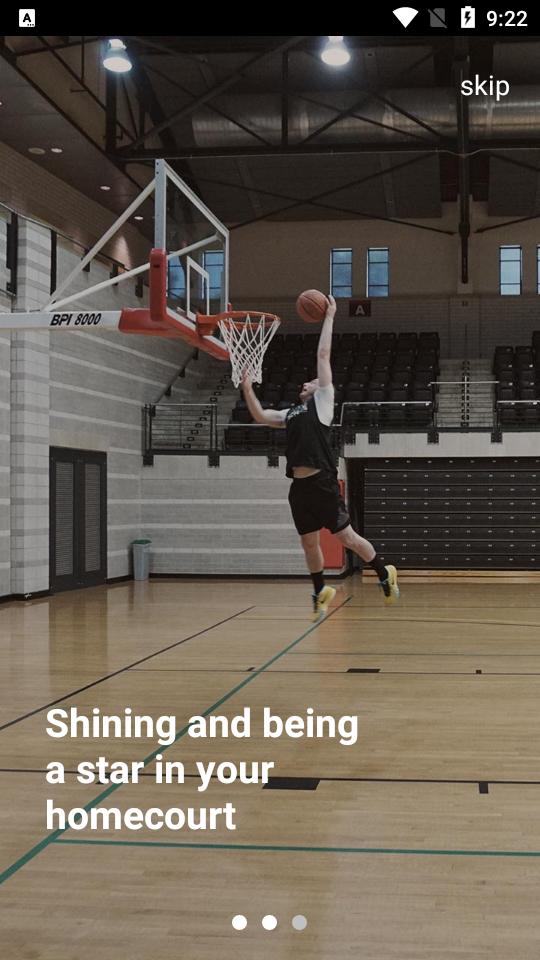 HomeCourt安卓版.apk1.3 最新版 v4.3.1