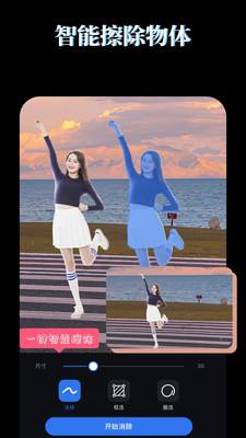 LR图片映像调色 v6.4.2