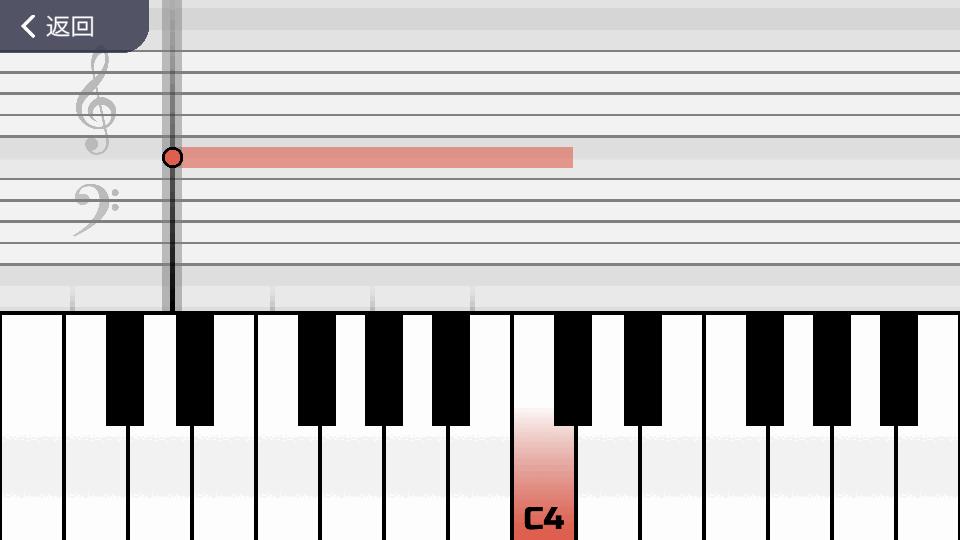 弹艺钢琴吉他模拟器(Timbro)v16.2 安卓中文免费版 v6.2.1
