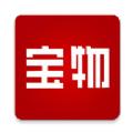 宝物商城
