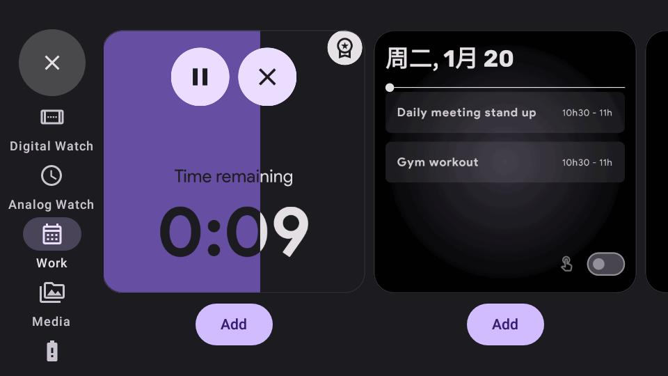 安卓仿苹果17锁屏软件(StandBy)v1.6.404 专业免费版 v5.2.2