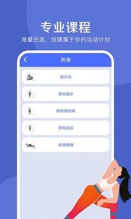 爱创意匠心文案生成