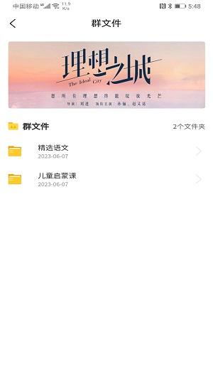 悦炘