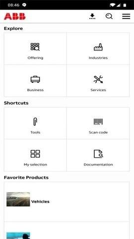 ABBConnect(粉色abb苏州晶体)