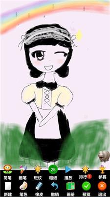 孩子画画最新版 v3.4.2