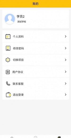 豫师训