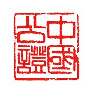 之江公证云app最新版v1.0 安卓最新版