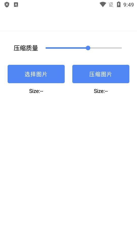 沙箱夹子app最新版v1.0.0 安卓版 v5.0.3