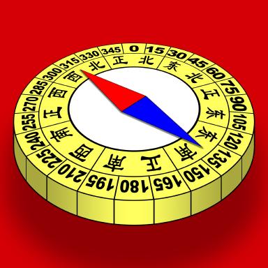 AR罗盘指南针最新版2.56 手机版