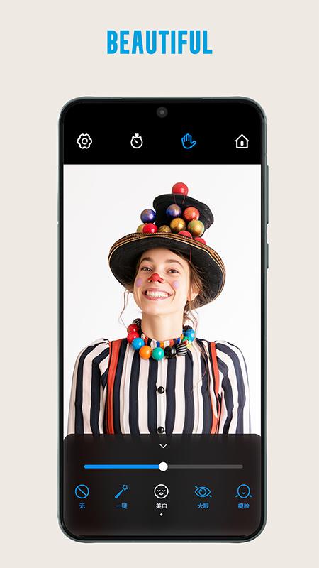 gimbal show手机版v2.0.0 安卓版 v5.3.4