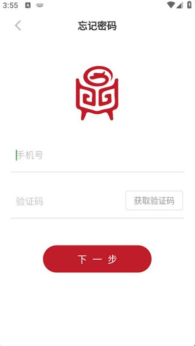 屁钢琴app安卓版v1.4手机版 v3.5.4