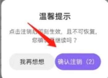 套路app轻量版