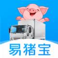 易猪宝