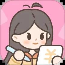 小贝记账app官方手机版1.4.2最新版