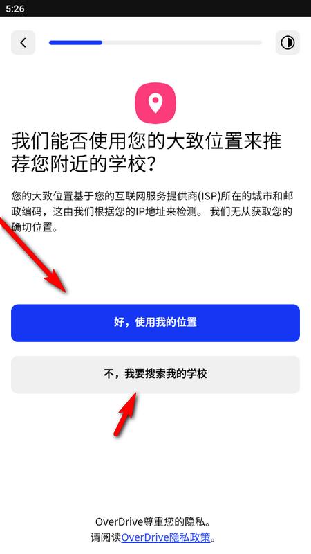 Sora智能AI软件v6.4.0 最新版