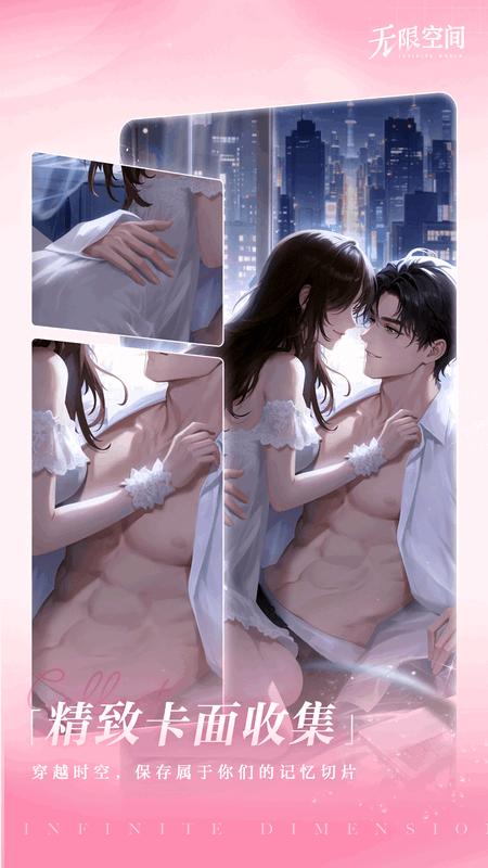 网易心颜AIv2.11.6 官方版