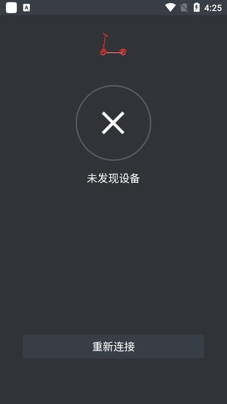 KCQ scooter 安卓版v1.0.0 最新版 v5.2.1