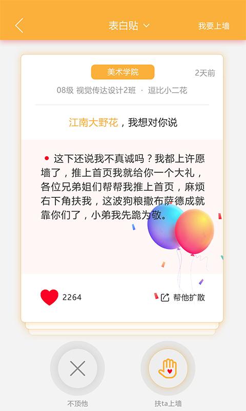零零7