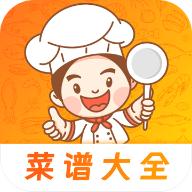 小厨房ABC菜谱app减脂餐软件v3.6.3 免广告版