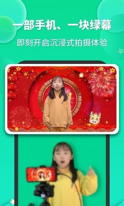 成长之星启蒙