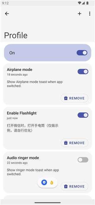 thanox吾爱