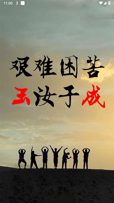 报废车管家