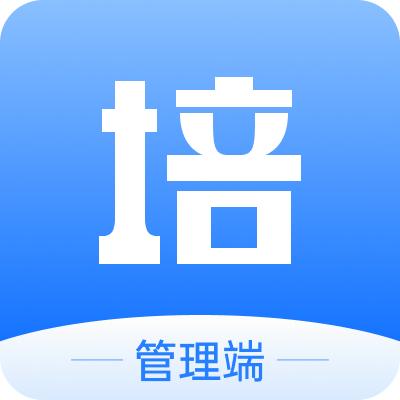 校外培训管理端app官方版v1.7.8最新版