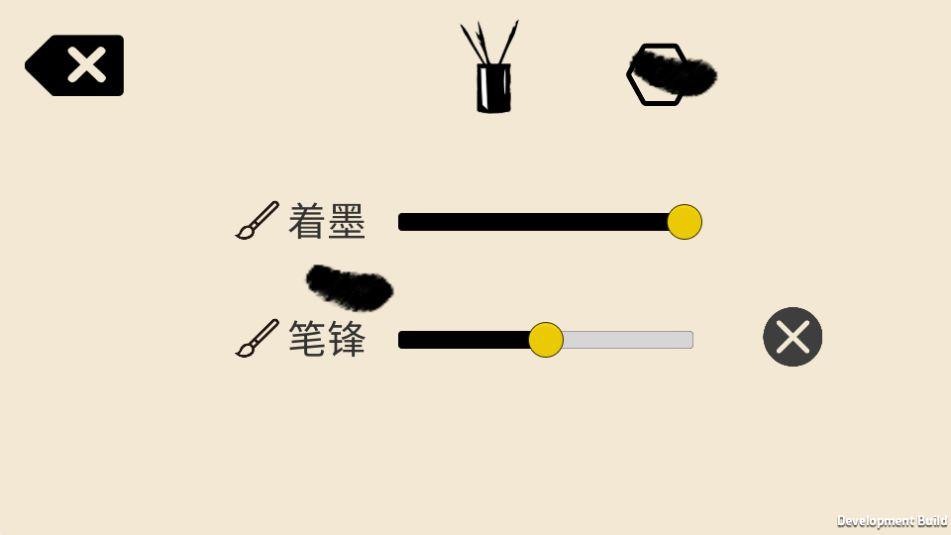 CC中文学习app官方版0.1最新版 v6.3.1