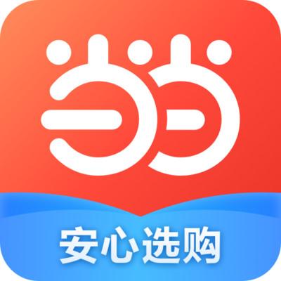 当当App安卓最新版15.9.0 官方正版