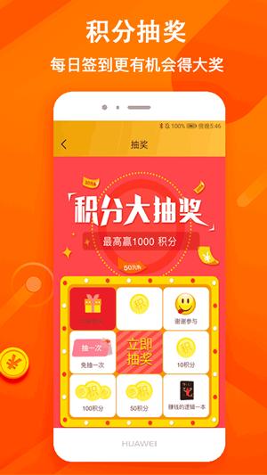 海淘优品