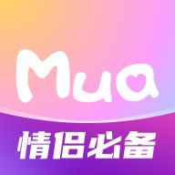 Mua情侣日记官方版v4.5.1 最新版