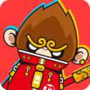 悟空租车平台官方版v6.6.1 手机最新版